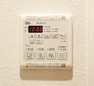 雨の日も安心な浴室乾燥機