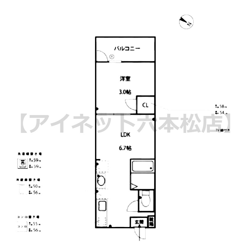 外観画像