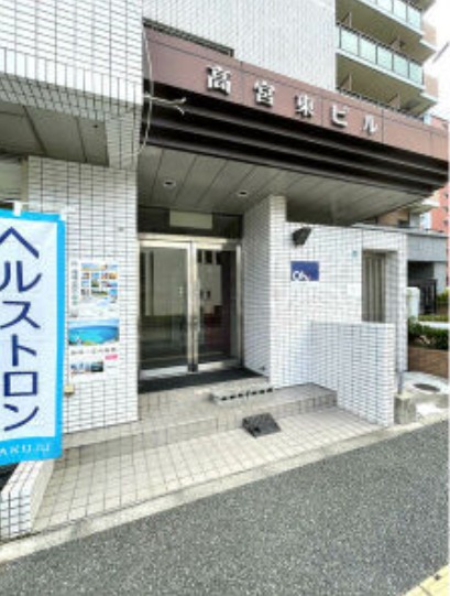 立派なエントランス