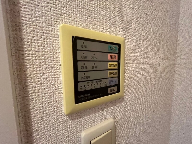 雨の日に嬉しい設備ですね。