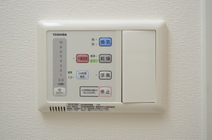 浴室乾燥機付きです！