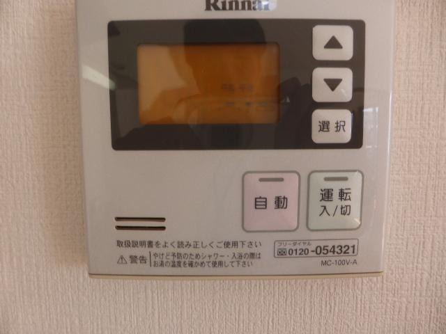 年中快適に過ごせます