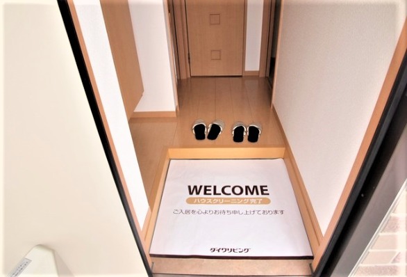 ようこそいらっしゃい。