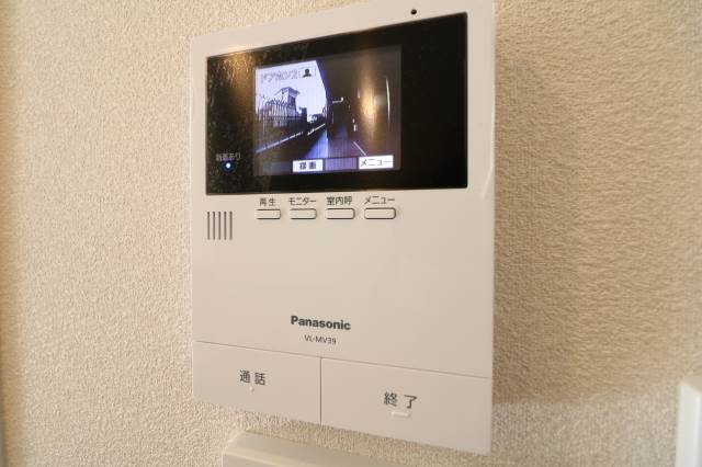 急な来客時も安心ですね