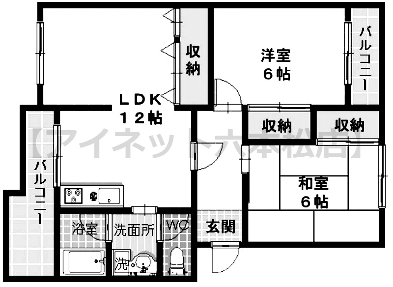 外観画像