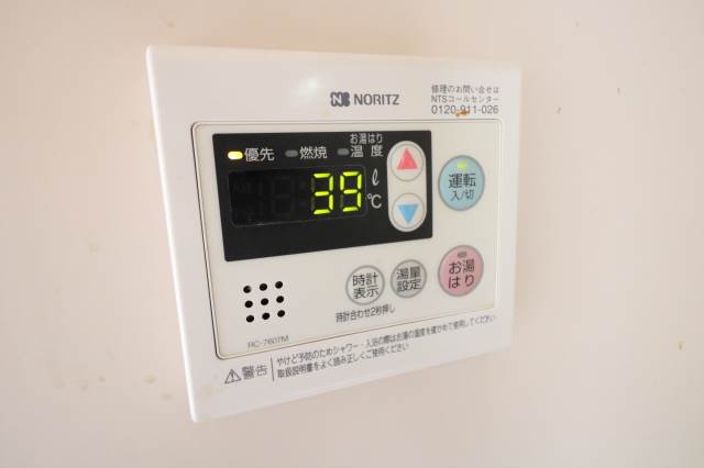 ボタン操作で楽々ですね。