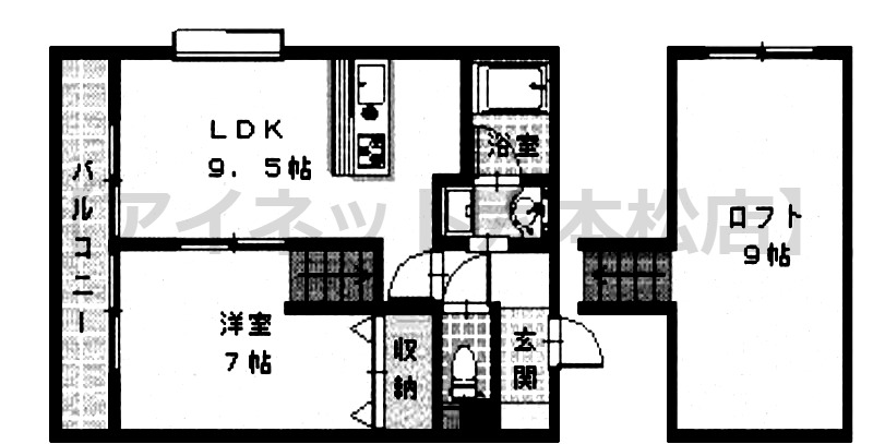 外観画像