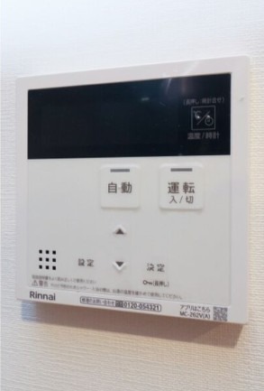 ボタン操作で楽々ですね。