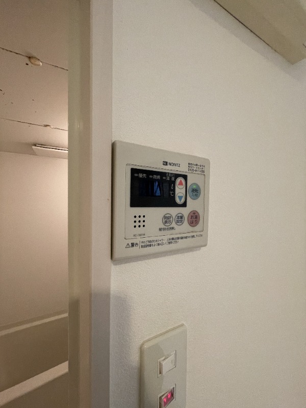 ボタン操作で楽々ですね。