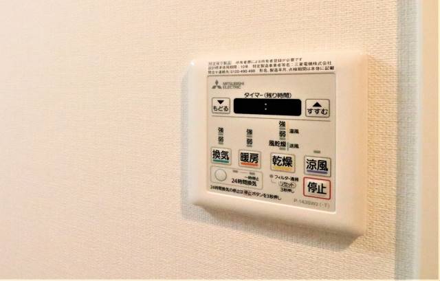梅雨の時期でも味方の浴室乾燥機