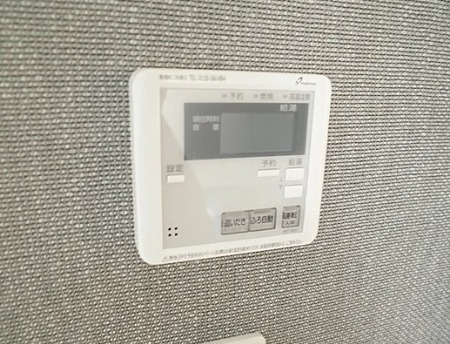 追炊き機能付き