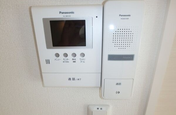 安心のモニターフォン付きです