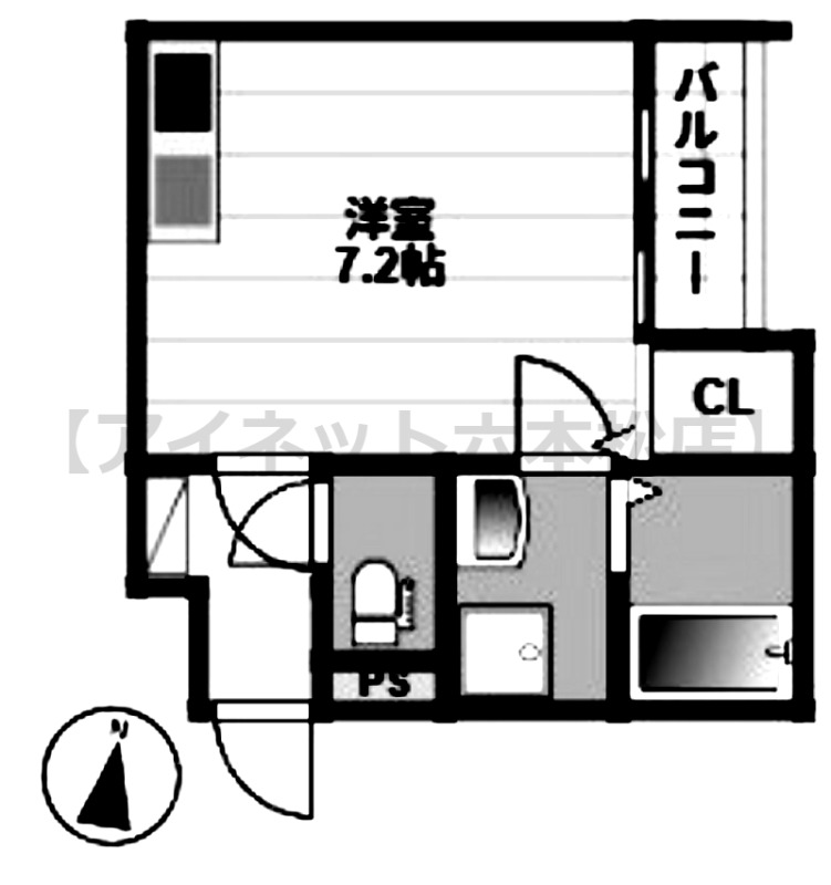 画像の間取りは現状を優先いたします。