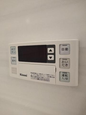 追炊き機能付き