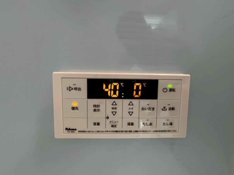 ボタン操作で楽々ですね。