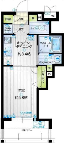 外観画像