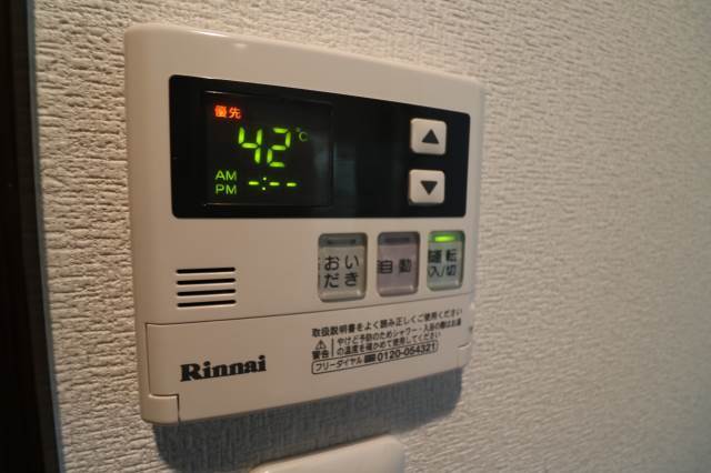 ボタン操作で楽々ですね。