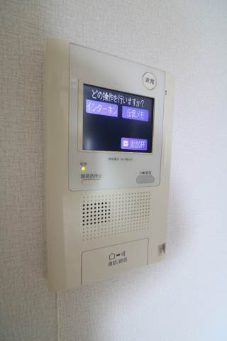 モニター付きで安心ですね。