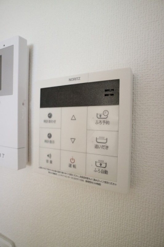 嬉しい追い炊き機能。