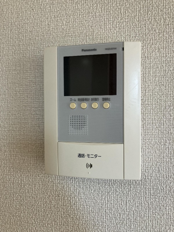 モニターホン付きで女性も安心です！