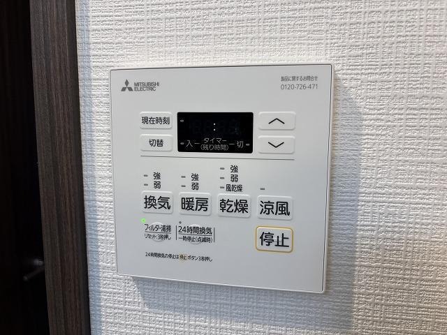 浴室乾燥機完備しております。