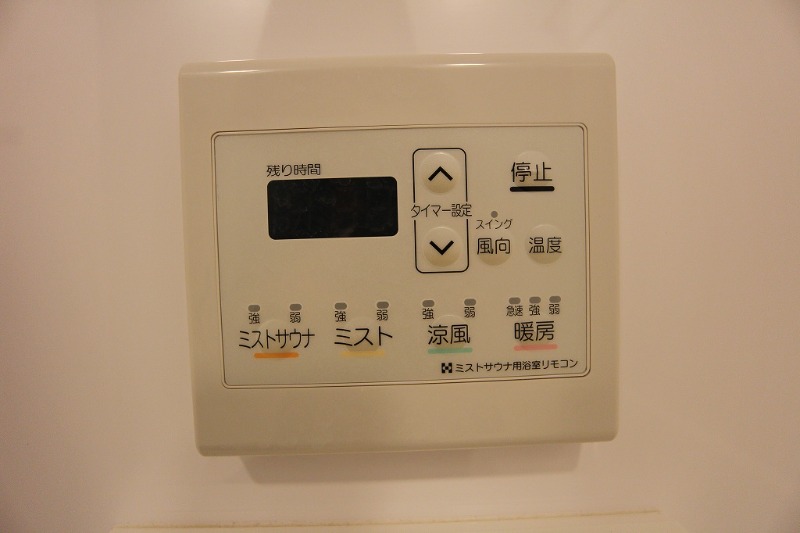 追い炊きや浴室乾燥付き！