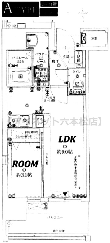 間取や内装は現状優先します。