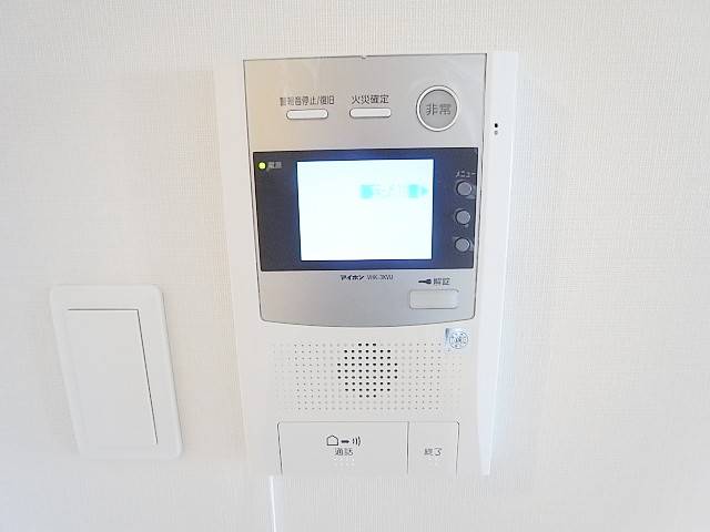 来客時はこちらで確認できます。