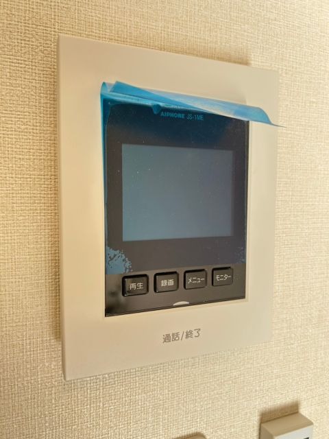 モニター付きで安心です。