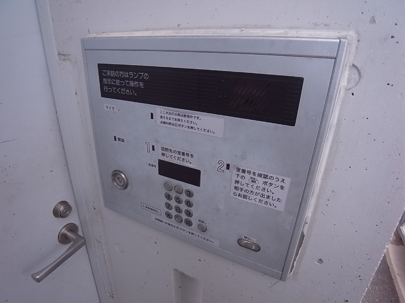 オートロック付きで安心です