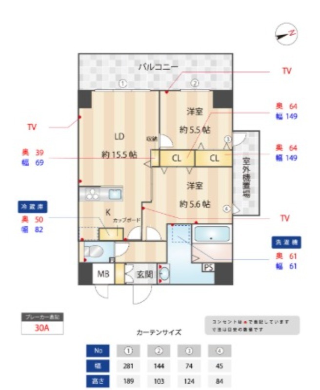 外観画像