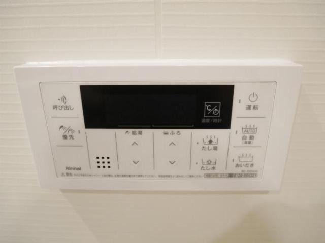 ボタン操作で楽々ですね。