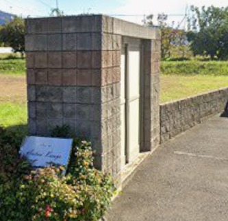 ゴミ置き場はこちら