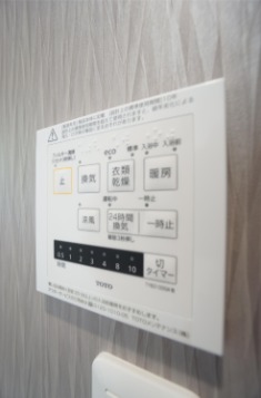 雨の日に嬉しい設備ですね。
