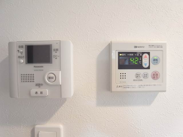 温度調節も楽々♪