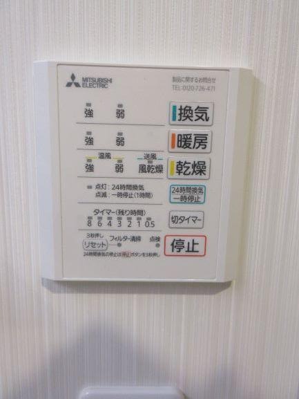 建築中の為、類似シリーズ物件を添付