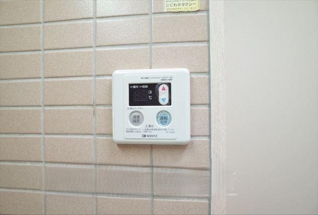 温度調節も簡単ですね