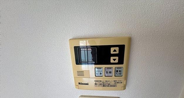 ボタン操作で楽々ですね。
