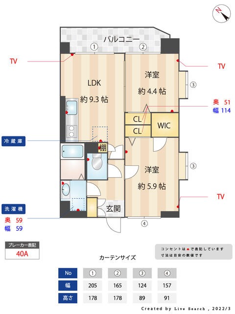 外観画像