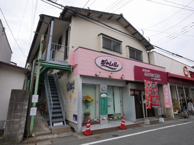 外観画像