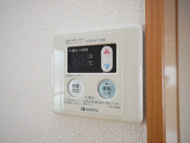 ボタン一つで温度調整出来ます。