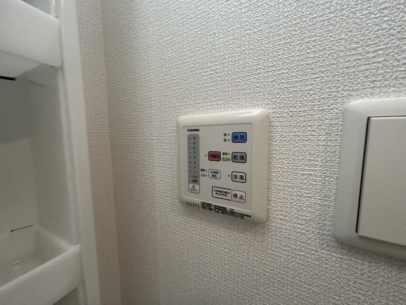 雨の日も安心な浴室乾燥機