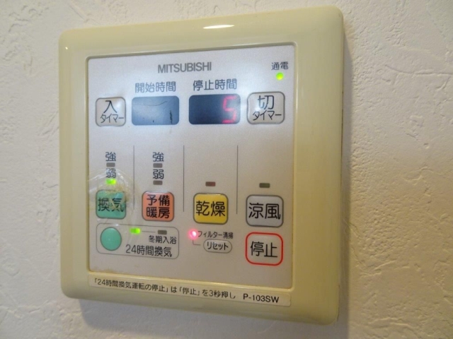 雨の日も安心な浴室乾燥機付きです