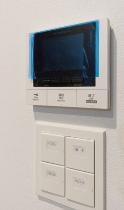 急な来客時も安心