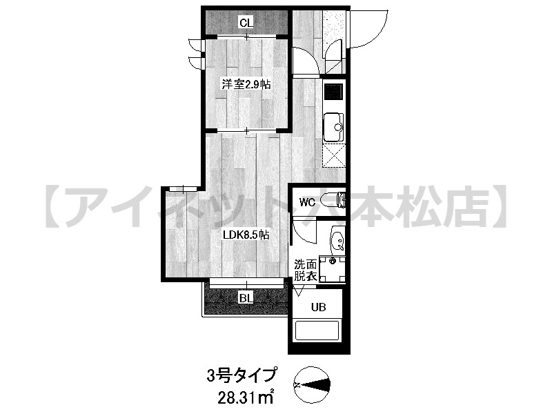 外観画像