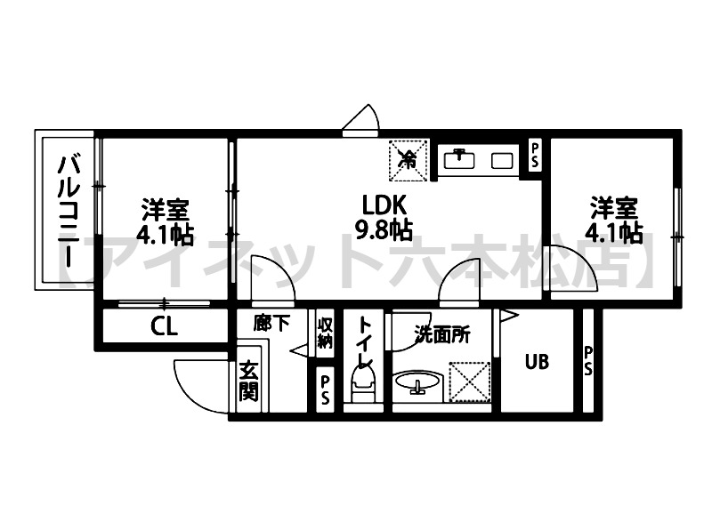 外観画像