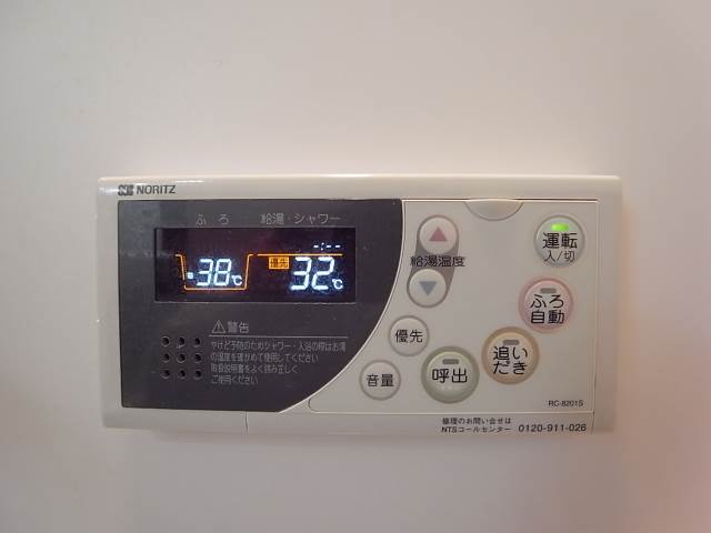 ボタン一つでラクラクです