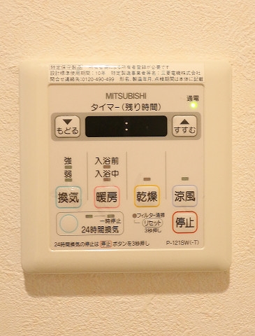 浴室乾燥機付きで雨の日も安心