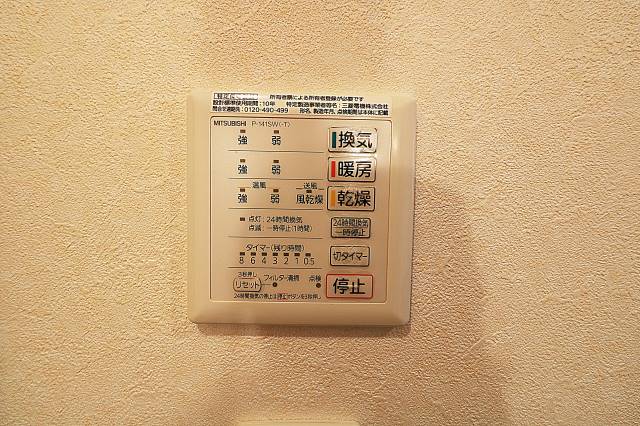 雨の日に嬉しい設備ですね。