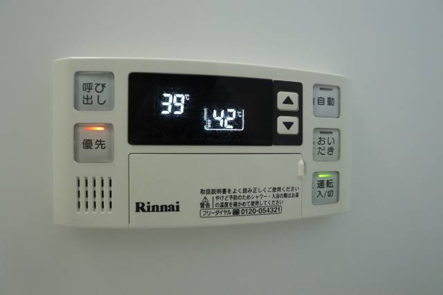ボタン操作で楽々ですね。